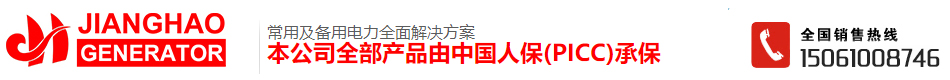 四柱液壓機,單柱液壓機,C型油壓機
